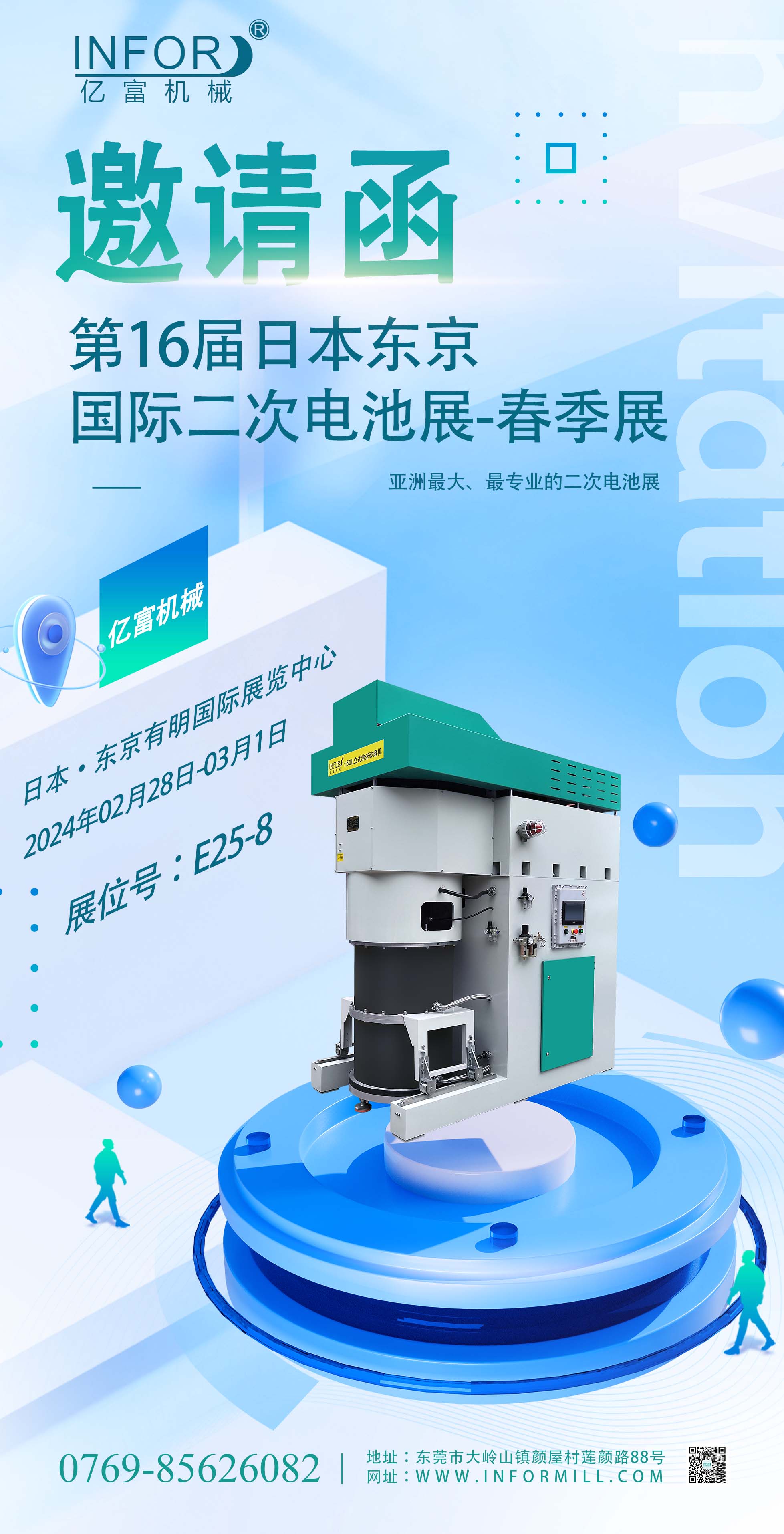 eb126eb56365216fbb0876df49527a2