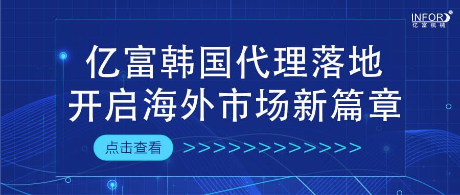 公众号韩国.jpg