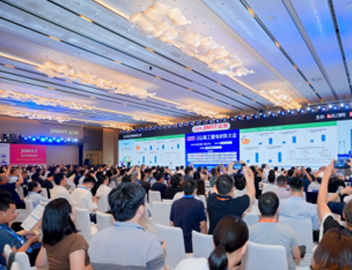 INFOR Event｜2023 High-tech Lithium Battery Materials Conference